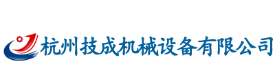 大連起重礦山機(jī)械有限公司